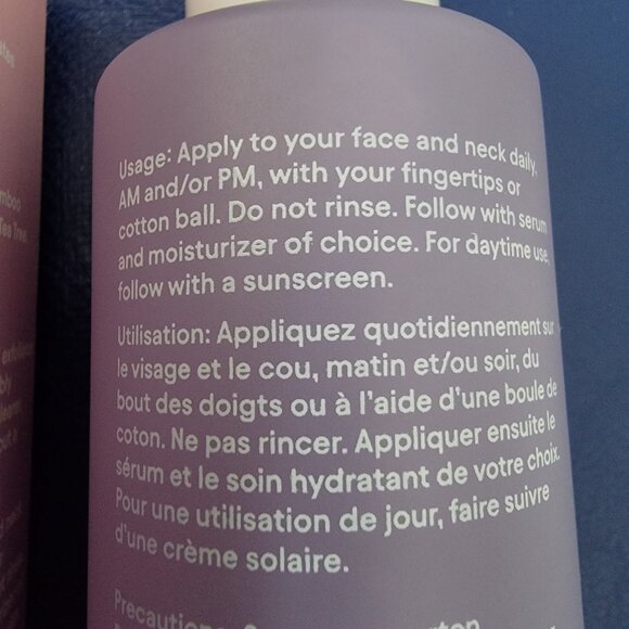 ALPYN Pore Perfecting Liquid NIB - Picture 8 of 13